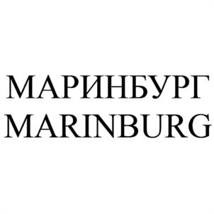 Товарный знак №944454, принадлежит ИП Вертепов Артем Александрович, ОГРНИП 316392600093711, ИНН 390601175770