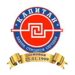 Товарный знак №944568, принадлежит организации АВТОНОМНАЯ НЕКОММЕРЧЕСКАЯ ОРГАНИЗАЦИЯ "ЦЕНТР ХОККЕЙНОГО РАЗВИТИЯ "ХОККЕЙНЫЙ КЛУБ "КАПИТАН", ОГРН 1175000001318, ИНН 5045061108