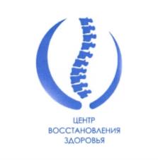 Товарный знак №944624, принадлежит ИП Гейкин Александр Михайлович, ОГРНИП 319253600076052, ИНН 253000415537