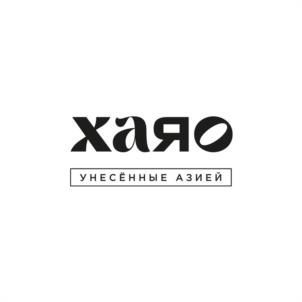 Товарный знак №944628, принадлежит организации Общество с ограниченной ответственностью "ХАЯО", ОГРН 1222300039059, ИНН 2308286701