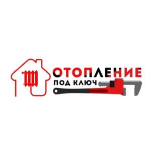 Товарный знак №944636, принадлежит организации Общество с ограниченной ответственностью "ТЕРМОПОИНТ", ОГРН 1150280072623, ИНН 276908872