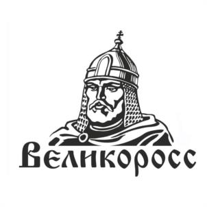 Товарный знак №944784, принадлежит организации Общество с ограниченной ответственностью "ВЕЛИКОРОСС", ОГРН 1037835038163, ИНН 7816157009