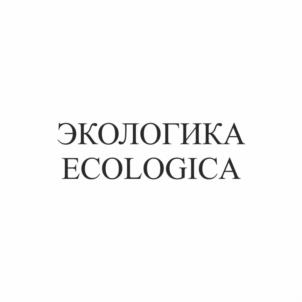 Товарный знак №944855, принадлежит организации Общество с ограниченной ответственностью «Зеленая долина», ОГРН 1217200020124, ИНН 7203530422