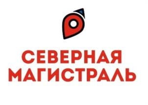 Товарный знак №944877, принадлежит организации Общество с ограниченной ответственностью "МАГИСТРАЛЬСЕРВИС", ОГРН 1123525018352, ИНН 3525290150