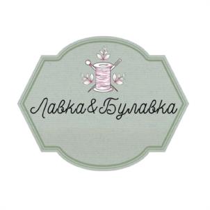 Товарный знак №944996, принадлежит ИП БОЖКОВА АННА НИКОЛАЕВНА, ОГРНИП 317645100034050, ИНН 645502212955