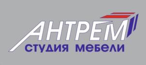 Товарный знак №945003, принадлежит организации ОБЩЕСТВО С ОГРАНИЧЕННОЙ ОТВЕТСТВЕННОСТЬЮ "АНТРЕСОЛЬ", ОГРН 1145260015560, ИНН 5260398907
