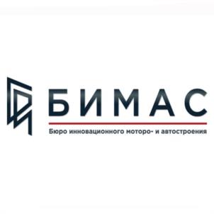 Товарный знак №945052, принадлежит ИП Чиликин Олег Николаевич, ОГРНИП 317470400048069, ИНН 780154821871