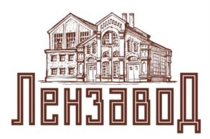 Товарный знак №945055, принадлежит организации Общество с ограниченной ответственностью "Инвестиционно-промышленный Концерн "ЗВЕЗДА", ОГРН 1207700210860, ИНН 9703013458