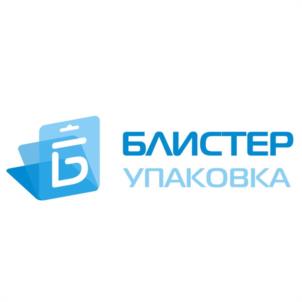Товарный знак №945213, принадлежит организации Общество с ограниченной ответственностью "БЛИСТЕР-УПАКОВКА", ОГРН 1037739492702, ИНН 7721231455