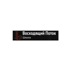 Товарный знак №945266, принадлежит ИП Васильева Татьяна Владимировна, ОГРНИП 305770002667394, ИНН 773001011597
