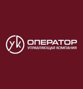 Товарный знак №945351, принадлежит организации Общество с ограниченной ответственностью "УК Оператор", ОГРН 1225000090347, ИНН 5029271700