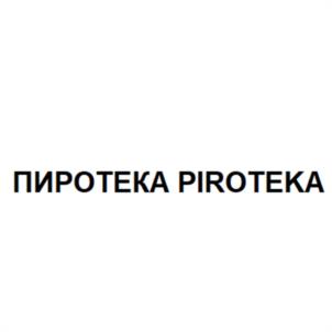 Товарный знак №945358, принадлежит организации Общество с ограниченной ответственностью "Якиманская набережная", ОГРН 5107746065543, ИНН 7706748672