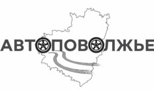 Товарный знак №945389, принадлежит организации Общество с ограниченной ответственностью "ТОТЕМ", ОГРН 1116315006763, ИНН 6315639257