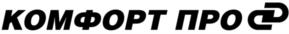 Товарный знак №945415, принадлежит организации Общество с ограниченной ответственностью "ДЖИЛЕКС", ОГРН 1095074003804, ИНН 5021017621