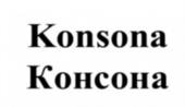 Товарный знак №945442, принадлежит организации Общество с ограниченной ответственностью "ЮМЕТЕКС", ОГРН 1097746244232, ИНН 7707703120