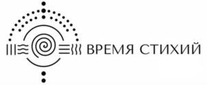 Товарный знак №945463, принадлежит ИП Афтахов Александр Газнавиевич, ОГРНИП 318595800129404, ИНН 245718838800