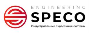 Товарный знак №945486, принадлежит ИП Смоляков Евгений Геннадьевич, ОГРНИП 318527500035779, ИНН 525706578695