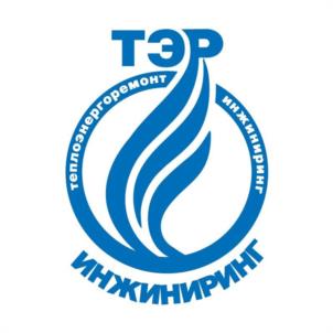 Товарный знак №945506, принадлежит организации Общество  с ограниченной ответственностью «Теплоэнергоремонт-Инжиниринг», ОГРН 1117746446938, ИНН 7716691055