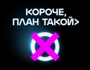 Товарный знак №945543, принадлежит организации Общество с ограниченной ответственностью «ВэЭмГэ», ОГРН 1157746543701, ИНН 7706422335