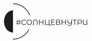 Товарный знак №945573, принадлежит организации Общество с ограниченной ответственностью «МЕЙТАН», ОГРН 1142225003876, ИНН 2225147567