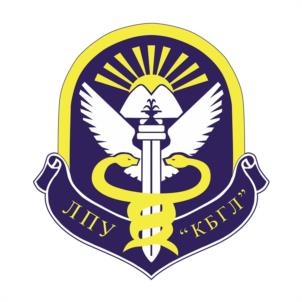 Товарный знак №945597, принадлежит организации Лечебно-профилактическое учреждение «Кисловодская Бальнеогрязелечебница», ОГРН 1022601318398, ИНН 2628036161