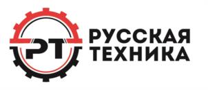 Товарный знак №945617, принадлежит организации Общество с ограниченной ответственностью «РУССКАЯ ТЕХНИКА», ОГРН 1225300000782, ИНН 5300002872