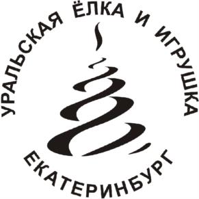 Товарный знак №945619, принадлежит ИП Обедин Евгений Владимирович, ОГРНИП 315665800049514, ИНН 666300107695