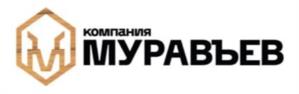 Товарный знак №945632, принадлежит организации Общество с ограниченной ответственностью "Компания Муравъев", ОГРН 1232900000464, ИНН 2911007533