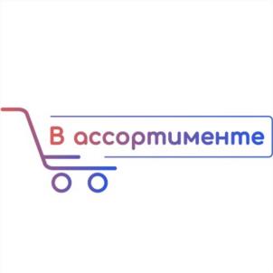 Товарный знак №945786, принадлежит ИП Кобзев Денис Леонидович, ОГРНИП 320665800152805, ИНН 661603387509