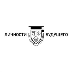 Товарный знак №945990, принадлежит организации Автономная некоммерческая общеобразовательная организация начальная общеобразовательная школа "ИНТЕЛЛЕКТ АКАДЕМИЯ", ОГРН 1174200000512, ИНН 4217183974