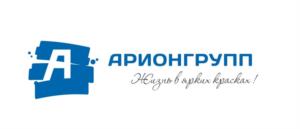 Товарный знак №946013, принадлежит организации Общество с ограниченной ответственностью «Арион Групп», ОГРН 1097746535743, ИНН 7724718007