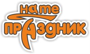 Товарный знак №946072, принадлежит ИП Пожарская Оксана Борисовна, ОГРНИП 317420500005462, ИНН 420531400321