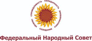 Товарный знак №946136, принадлежит организации АВТОНОМНАЯ НЕКОММЕРЧЕСКАЯ ОРГАНИЗАЦИЯ «КООРДИНАЦИОННЫЙ ЦЕНТР МЕСТНЫХ СООБЩЕСТВ», ОГРН 1197700003280, ИНН 7733337537