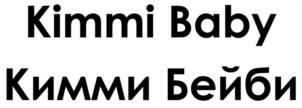 Товарный знак №946141, принадлежит организации ОБЩЕСТВО С ОГРАНИЧЕННОЙ ОТВЕТСТВЕННОСТЬЮ "АРКТИКА", ОГРН 1167325058735, ИНН 7326052769