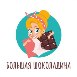 Товарный знак №946170, принадлежит организации Общество с ограниченной ответственностью "Прокакао", ОГРН 1222300037409, ИНН 2368016837