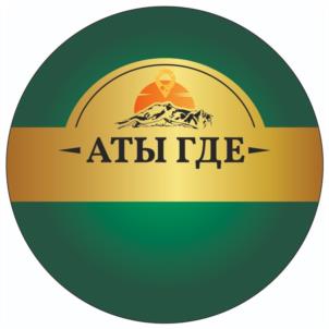 Товарный знак №946181, принадлежит ИП Аграманян Артур Беникович, ОГРНИП 307231405700116, ИНН 231408020803
