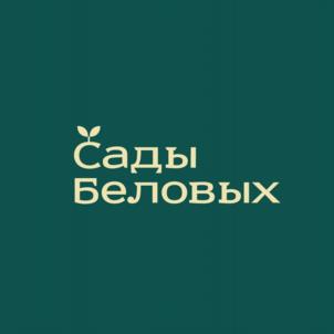 Товарный знак №946272, принадлежит ИП Белова Наталья Ивановна, ОГРНИП 318366800038203, ИНН 482501756918