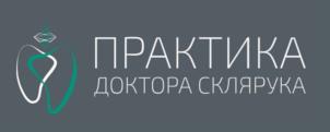 Товарный знак №946286, принадлежит ИП Склярук Алексей Викторович, ОГРНИП 322774600539300, ИНН 774311279797