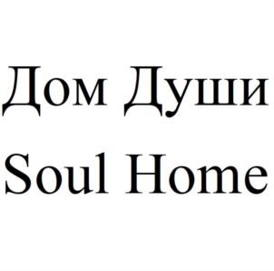 Товарный знак №946301, принадлежит ИП Мгеладзе Игорь Захарович, ОГРНИП 314774620900167, ИНН 784200583621