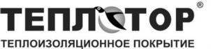 Товарный знак №946369, принадлежит организации Общество с ограниченной ответственностью «Термалтекс», ОГРН 1055248139704, ИНН 5262142675