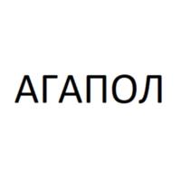 Товарный знак №946497, принадлежит организации Общество с ограниченной ответственностью «Промкоут», ОГРН 1117847079338, ИНН 7805546807