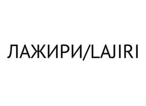 Товарный знак №946500, принадлежит ИП Ким Хе УН, ОГРНИП 323508100010290, ИНН 650900437585