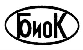 Товарный знак №946556, принадлежит организации Федеральное казенное предприятие "Курская биофабрика - фирма "Биок", ОГРН 1024600940792, ИНН 4632005642