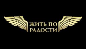 Товарный знак №946570, принадлежит ИП Дзотов Чермен Александрович, ОГРНИП 317774600244262, ИНН 150701535993
