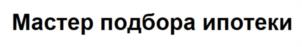 Товарный знак №946691, принадлежит организации Общество с ограниченной ответственностью "Информационная платформа", ОГРН 1217700311883, ИНН 7727468531
