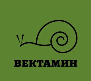 Товарный знак №946694, принадлежит организации Общество с ограниченной ответственностью Научно-производственное предприятие «ФАРМ-ЭЛЕМЕНТ», ОГРН 1222600005935, ИНН 2635253449