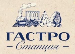 Товарный знак №946786, принадлежит организации Общество с ограниченной ответственностью "Дисконт Плюс", ОГРН 1125658027791, ИНН 5610148198