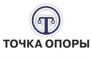 Товарный знак №946884, принадлежит ИП Болдырева Юлия Степановна, ОГРНИП 322665800064292, ИНН 662706252745