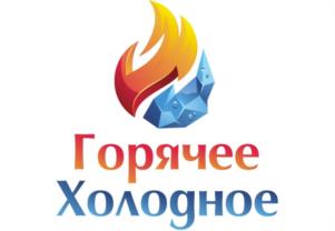 Товарный знак №946994, принадлежит ИП Мамошин Сергей Викторович, ОГРНИП 319312300081776, ИНН 312317136802