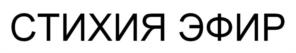 Товарный знак №947063, принадлежит ИП Айвазов Гамид Зилфикарович, ОГРНИП 322774600621299, ИНН 56115315401